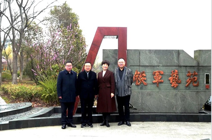 我会会长尤小刚赴盐城幼儿师范高等专科学校考察指导